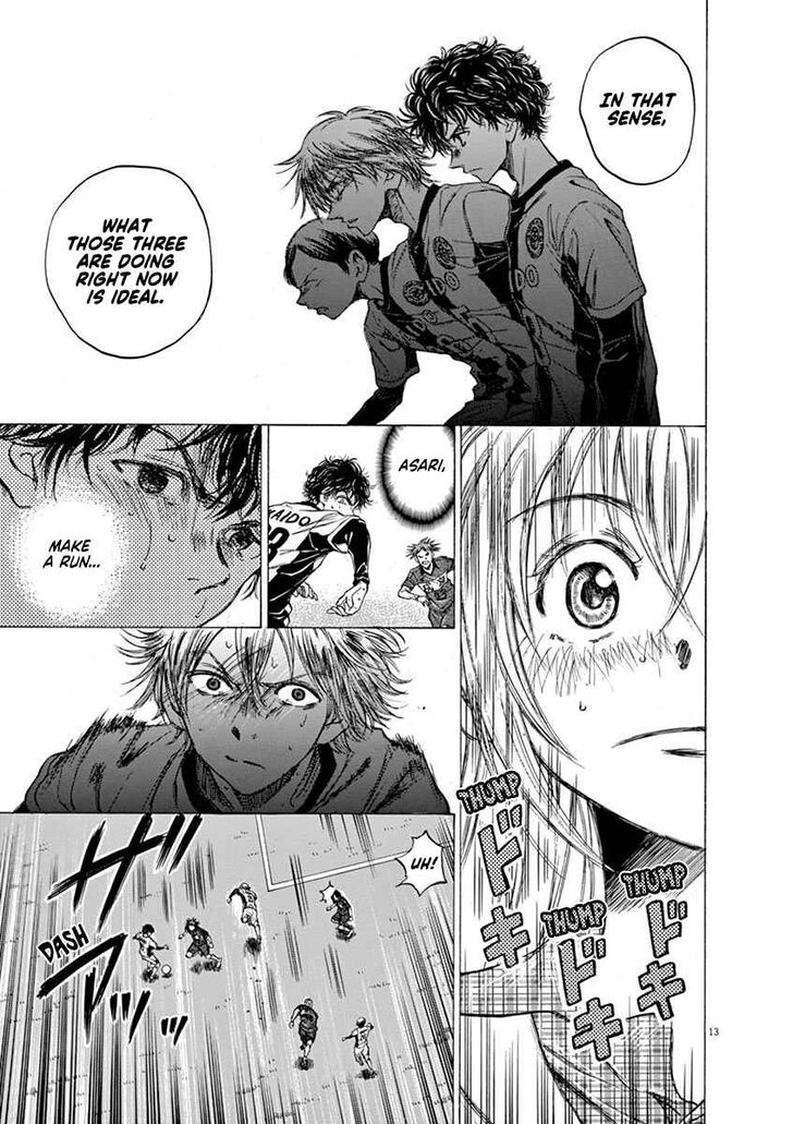 Ao Ashi, Chapter 51 image 17